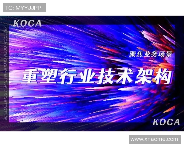 乐玩国际引领娱乐潮流重塑行业新标杆与体验 乐玩国际引领娱乐潮流重塑行业新标杆与体验