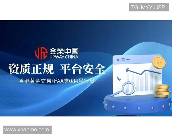 顶级防护乐玩国际为您的投资保驾护航确保每一份投入安全无忧 顶级防护乐玩国际为您的投资保驾护航确保每一份投入安全无忧